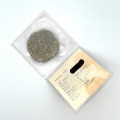 Atocha Shipwreck 4 Reale Grade 2 Potosi Mint Coin 14K Bezel Set Pendant - 3519170