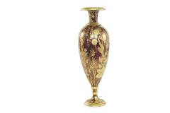 Austrian Porcelain Tall Decorative Vase Piece - 2299707