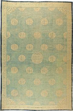 Authentic 19th Century Large Chinese Green Handwoven Wool Rug Size Adjusted  - 2460912