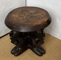 Baga Stool - 3914969