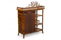 Bamboo 2 door cabinet with bone trim and side shelves and a back rail - 4639462