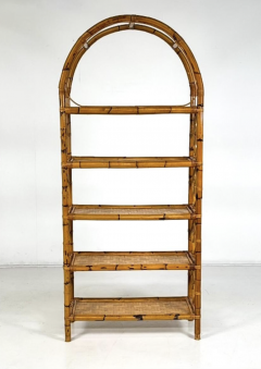 Bamboo Bookcase 1970s - 4310440