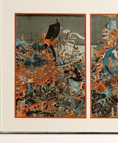 Battle Between Genji and Heike at Nagato by Yoshiiku circa 1880  - 2516389