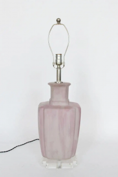 Bauer Lamp Company Mottled Frosted Pink Clearlite Glass Table Lamp 1970s - 2851601