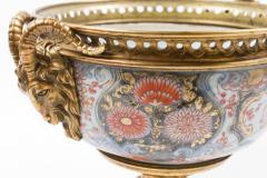 Beautiful 18th Century Imari Bowl - 373637