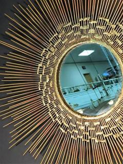 Beautiful Brutalist Sunburst Mirror Wall Sculpture - 413437