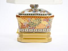 Beautiful Satsuma Style Decorations Elegant Gilt Gold Detailing Porcelain Lamp - 4085916
