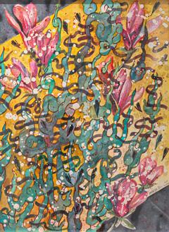 Behrang Samadzadegan Flames and Flowers No 4 2024 - 4345278