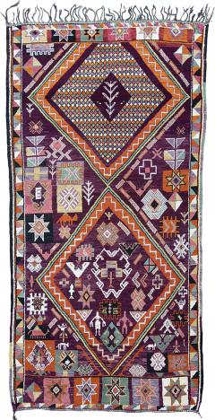 Beni Zemmour or Zaer Rug - 4533762