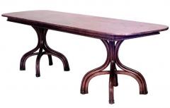 Bentwood Walnut Dining Table - 2794682