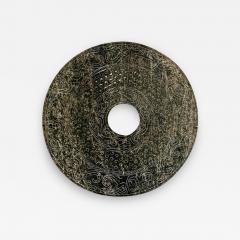 Bi Disc with Incised Imperial Decorations - 2612948