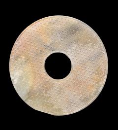 Bi Disc with Incised Scroll Pattern - 2605792