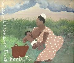 Black Joe Jackson Feed n Tim e  - 4795974