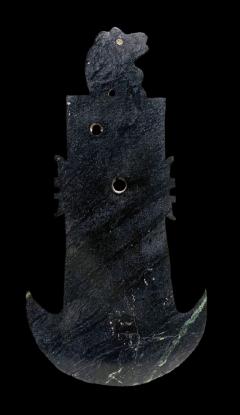 Blade with Seated Bear - 2605791