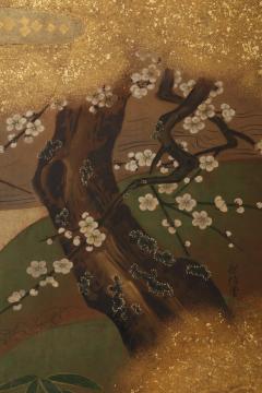 Blooming Plum and Cherry Trees along Stream ca 1800 - 4696372