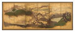 Blooming Plum and Cherry Trees along Stream ca 1800 - 4696381