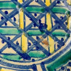 Blue Aqua and Yellow Moroccan Bowl early 20th Century - 3296676