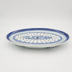 Blue White Chinese Export Oval Tray Strainer circa 1900 - 4360673