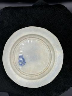 Blue White plate 8 25 Staffordshire Transferware Whampoa Pattern  - 3897686