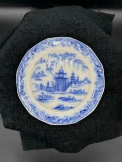 Blue White plate 8 25 Staffordshire Transferware Whampoa Pattern  - 3897698