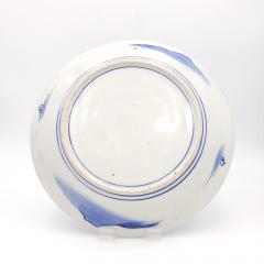 Blue and White Charger Japan circa 1900 - 2761079