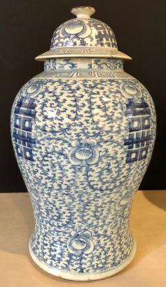 Blue and White Chinese Lidded Ginger Jar Vase or Urn Signed on Bottom - 2954013