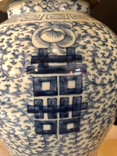 Blue and White Chinese Lidded Ginger Jar Vase or Urn Signed on Bottom - 2954017