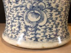 Blue and White Chinese Lidded Ginger Jar Vase or Urn Signed on Bottom - 2954020