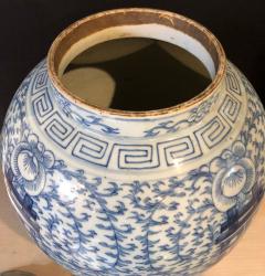 Blue and White Chinese Lidded Ginger Jar Vase or Urn Signed on Bottom - 2954021
