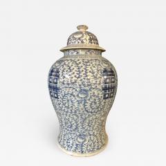 Blue and White Chinese Lidded Ginger Jar Vase or Urn Signed on Bottom - 2957096