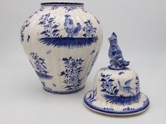 Blue and White Jar with Bird Figure - 2322705