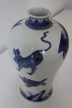 Blue and White Porcelian Vase - 3171932