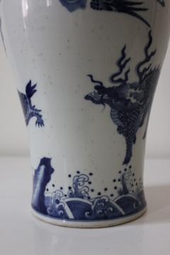 Blue and White Porcelian Vase - 3171933