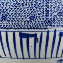 Blue and White Sake Flask or Tokkuri Edo Period 19th Century Japanese  - 4479001