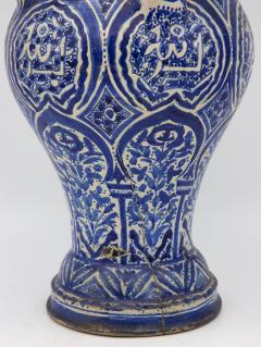 Blue and White Vase - 2183806