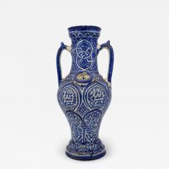 Blue and White Vase - 2184907