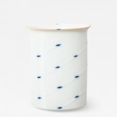 Bodil Manz BING GRONDAHL BODIL MANZ OVAL VASE - 1718033