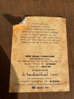 Boho Chic Bamboo and Teak Dining Table with Butterfly Leaf - 4432689