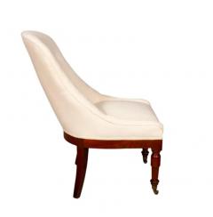 Boston Classical Mahogany Side Chair - 2662925