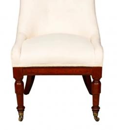 Boston Classical Mahogany Side Chair - 2662937