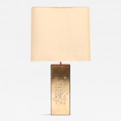 Brass Etched Table Lamp - 264123