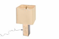 Brass Etched Table Lamp - 264125