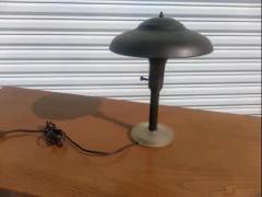 Brass and Lucite Flying Saucer Table Lamp - 3877696