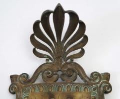 Bronze Beaux Arts Sconces c 1910 - 790235