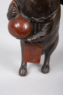 Bronze Figure of a Badger - 1950273