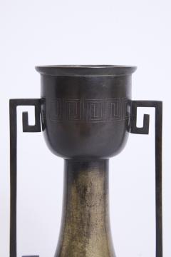 Bronze Ikebana Vase - 4659641
