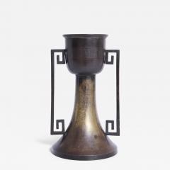 Bronze Ikebana Vase - 4659744