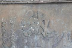 Bronze Japanese Censer Supported by Four Bronze Oni Japan 19th Century  - 2808756