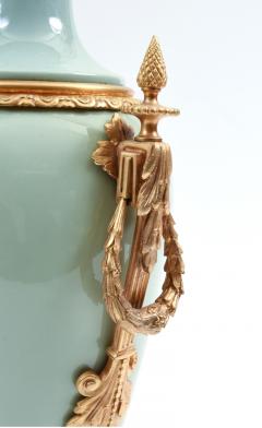 Bronze Mounted Porcelain Decorative Piece  - 951311