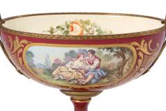Bronze Mounted Sevres Porcelain Footed Centerpiece - 1563628